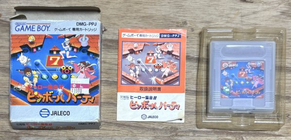 Photo7: Hero Shuugou!! Pinball Party (ヒーロー集合!!ピンボールパーティ) [Boxed] (7)