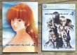 Photo4: Dead or Alive 4 (デッド オア アライブ 4) w/ slipcase and postcard  (4)