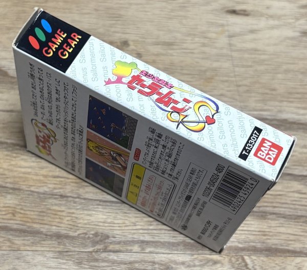 Photo5: Bishoujo Senshi Sailor Moon S (美少女戦士セーラームーンＳ) [Boxed] (5)