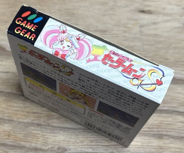 Photo4: Bishoujo Senshi Sailor Moon S (美少女戦士セーラームーンＳ) [Boxed] (4)
