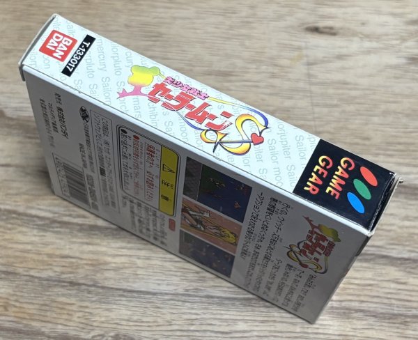 Photo3: Bishoujo Senshi Sailor Moon S (美少女戦士セーラームーンＳ) [Boxed] (3)