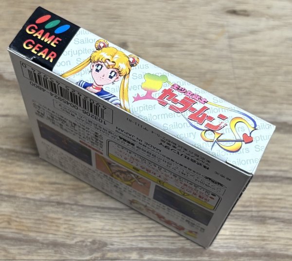Photo6: Bishoujo Senshi Sailor Moon S (美少女戦士セーラームーンＳ) [Boxed] (6)