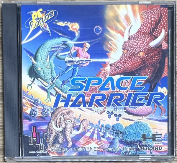 Photo1: Space Harrier (スペースハリアー) (1)