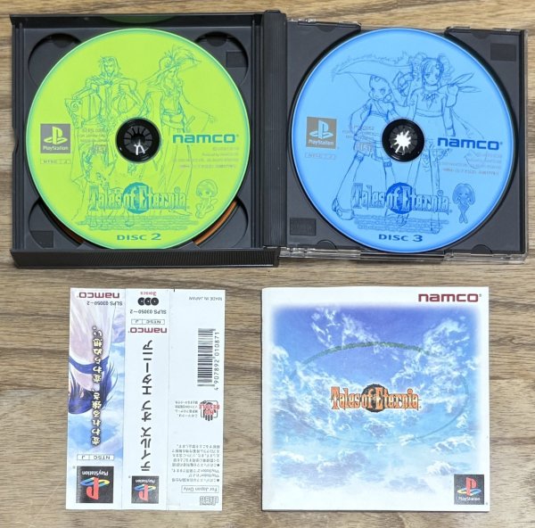 Photo4: Tales of Eternia (テイルズ オブ エターニア) (4)