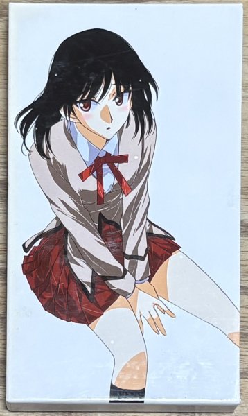 Photo2: School Rumble: Nēsan Jiken Desu! (スクールランブル 姉さん事件です!) w/ Slipcase (2)