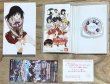 Photo6: School Rumble: Nēsan Jiken Desu! (スクールランブル 姉さん事件です!) w/ Slipcase (6)