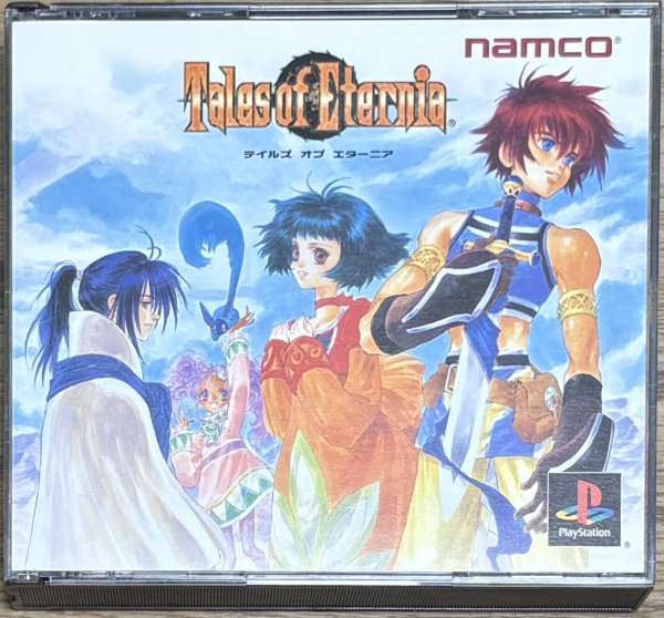 Photo1: Tales of Eternia (テイルズ オブ エターニア) (1)