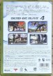 Photo5: Dead or Alive 4 (デッド オア アライブ 4) w/ slipcase and postcard  (5)