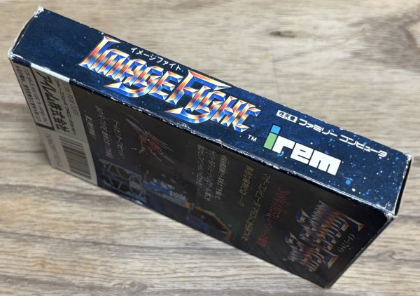 Photo3: Image Fight (イメージファイト) [Boxed] (3)