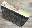 Photo6: Yu-Gi-Oh! Duel Monsters (遊☆戯☆王デュエルモンスターズ) [Boxed] (6)