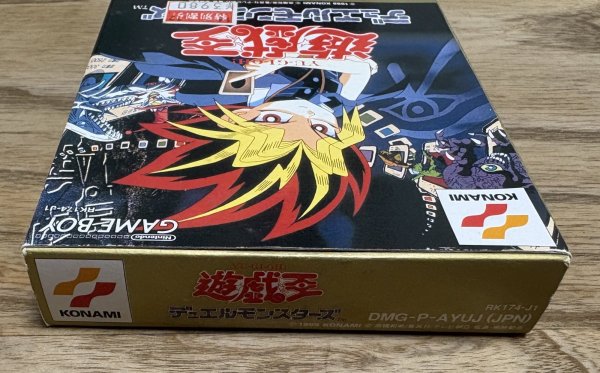 Photo4: Yu-Gi-Oh! Duel Monsters (遊☆戯☆王デュエルモンスターズ) [Boxed] (4)