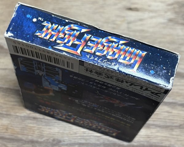 Photo6: Image Fight (イメージファイト) [Boxed] (6)