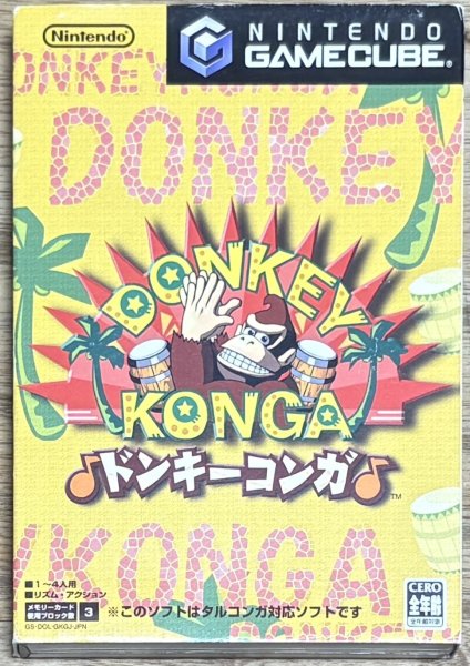 Photo1: Donkey Konga (ドンキーコンガ) [Different Track List from Western Versions] (1)