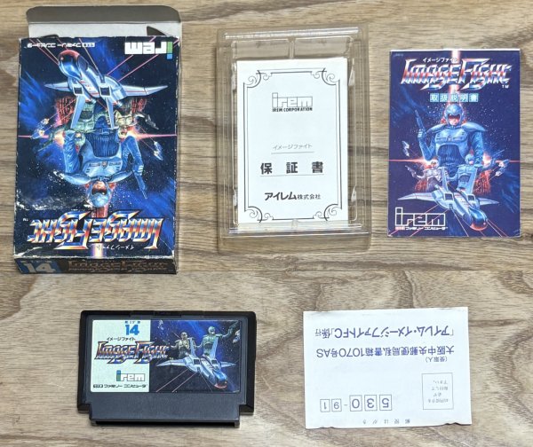 Photo7: Image Fight (イメージファイト) [Boxed] (7)