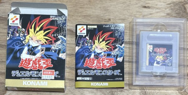 Photo7: Yu-Gi-Oh! Duel Monsters (遊☆戯☆王デュエルモンスターズ) [Boxed] (7)