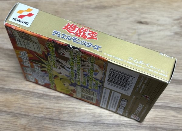 Photo5: Yu-Gi-Oh! Duel Monsters (遊☆戯☆王デュエルモンスターズ) [Boxed] (5)