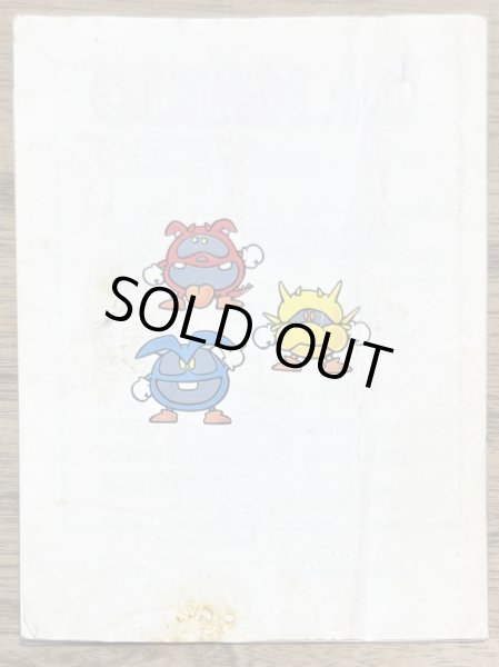 Photo8: Dr. Mario (ドクターマリオ) [Boxed] (8)