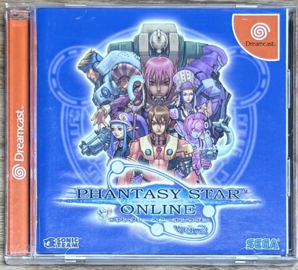 Photo1: Phantasy Star Online Ver. 2 (ファンタシースターオンライン Ver. 2) (1)