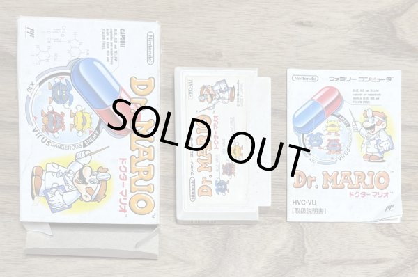Photo7: Dr. Mario (ドクターマリオ) [Boxed] (7)