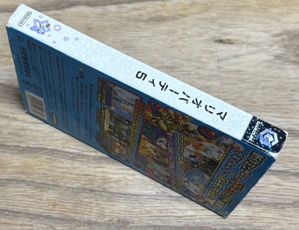 Photo3: Mario Party 5 (マリオパーティ5)  (3)