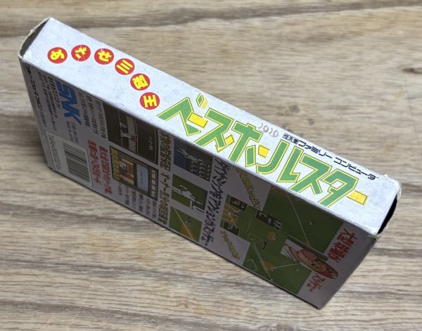 Photo3: Baseball Stars (ベースボールスター) [Boxed] (3)