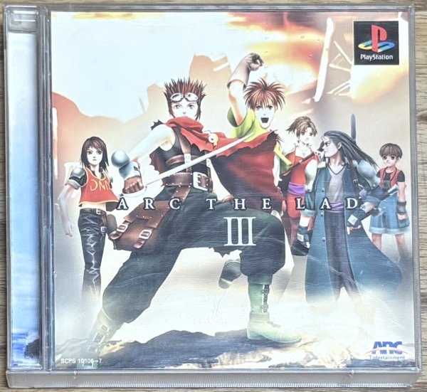 Photo1: Arc the Lad III (アークザラッド3) (1)