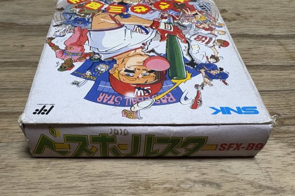 Photo4: Baseball Stars (ベースボールスター) [Boxed] (4)