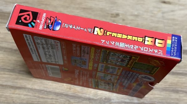 Photo6: PachiSlot Aruze Kingdom - Dekahel 2 (パチスロアルゼ王国ポケット DH2) [Boxed] (6)