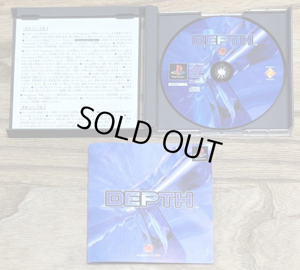 Photo3: DEPTH（デプス) (3)
