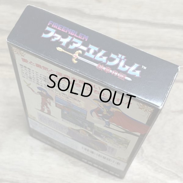 Photo4: Fire Emblem Mystery of the Emblem / Monshou no Nazo (ファイアーエムブレム　紋章の謎) [Boxed] (4)
