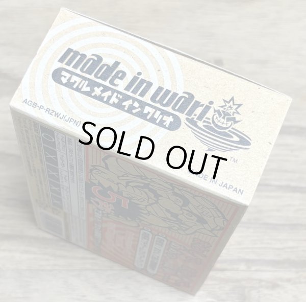 Photo6: WarioWare Twisted / Mawaru Meido in Wario (まわる メイドインワリオ) [Boxed] (6)