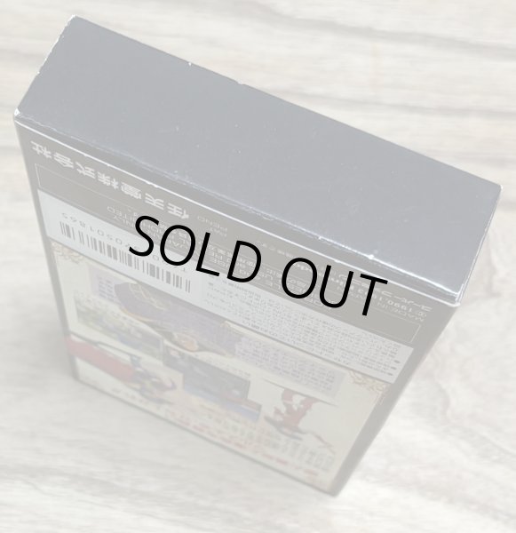 Photo6: Fire Emblem Mystery of the Emblem / Monshou no Nazo (ファイアーエムブレム　紋章の謎) [Boxed] (6)