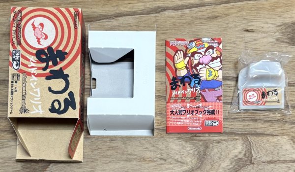 Photo7: WarioWare Twisted / Mawaru Meido in Wario (まわる メイドインワリオ) [Boxed] (7)