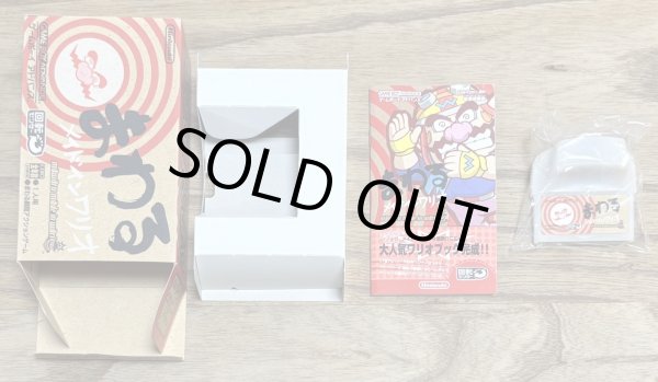 Photo7: WarioWare Twisted / Mawaru Meido in Wario (まわる メイドインワリオ) [Boxed] (7)