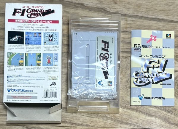 Photo7: F-1 Grand Prix (エフワングランプリ) [Boxed] (7)
