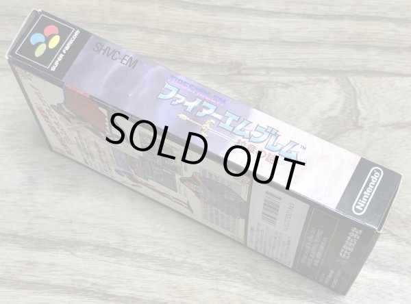 Photo5: Fire Emblem Mystery of the Emblem / Monshou no Nazo (ファイアーエムブレム　紋章の謎) [Boxed] (5)