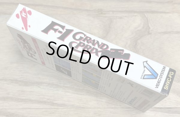 Photo5: F-1 Grand Prix (エフワングランプリ) [Boxed] (5)