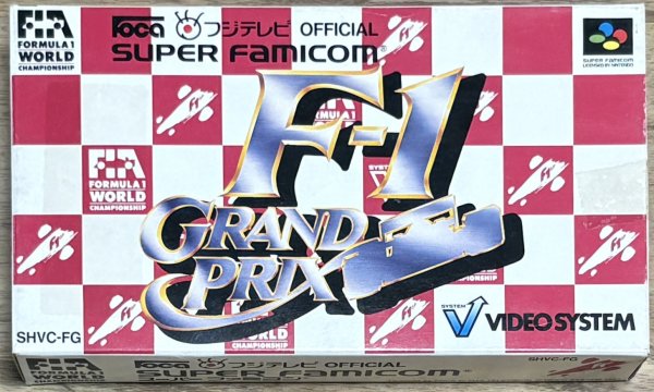 Photo1: F-1 Grand Prix (エフワングランプリ) [Boxed] (1)