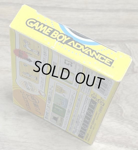 Photo4: Rhythm Tengoku (リズム天国) [Boxed] (4)