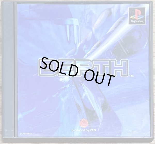 Photo1: DEPTH（デプス) (1)