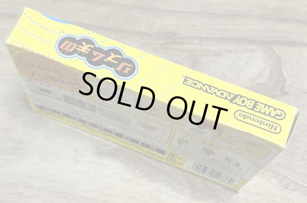 Photo3: Rhythm Tengoku (リズム天国) [Boxed] (3)