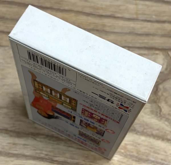 Photo6: Jissen Pachi-Slot Hisshouhou! 2 (実戦パチスロ必勝法!2) [Boxed] (6)