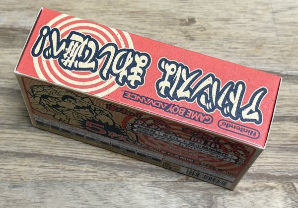 Photo3: WarioWare Twisted / Mawaru Meido in Wario (まわる メイドインワリオ) [Boxed] (3)