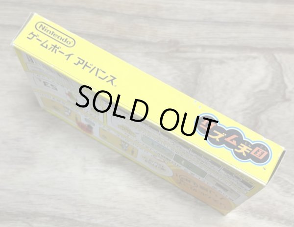 Photo5: Rhythm Tengoku (リズム天国) [Boxed] (5)