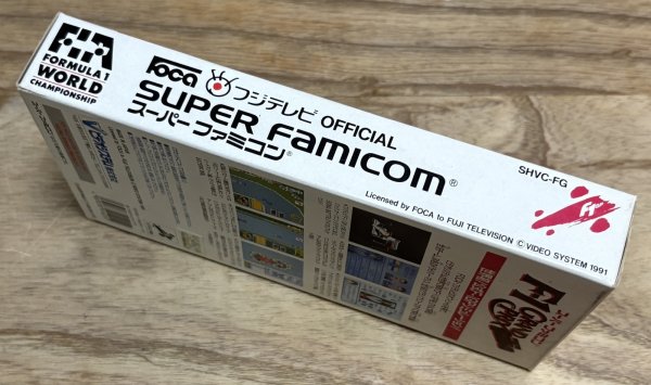 Photo3: F-1 Grand Prix (エフワングランプリ) [Boxed] (3)