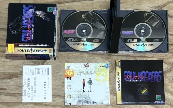 Photo7: Shin Megami Tensei: Devil Summoner: Soul Hackers (デビルサマナー ソウルハッカーズ) s/ slipcase (7)