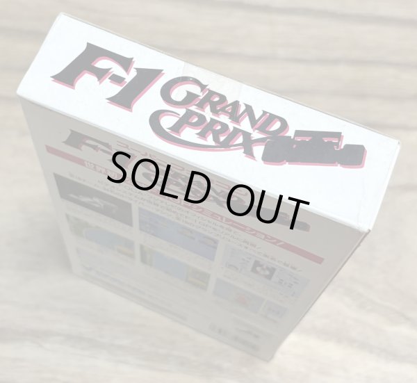 Photo4: F-1 Grand Prix (エフワングランプリ) [Boxed] (4)
