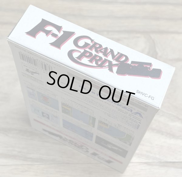 Photo6: F-1 Grand Prix (エフワングランプリ) [Boxed] (6)