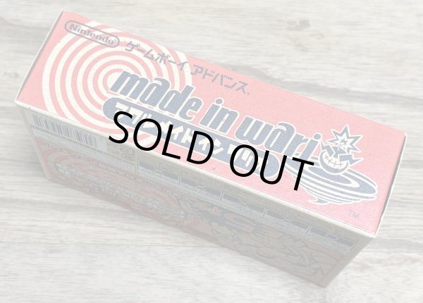 Photo5: WarioWare Twisted / Mawaru Meido in Wario (まわる メイドインワリオ) [Boxed] (5)