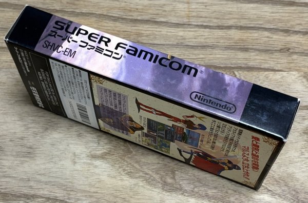 Photo3: Fire Emblem Mystery of the Emblem / Monshou no Nazo (ファイアーエムブレム　紋章の謎) [Boxed] (3)